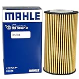 マーレ オイルフィルター オイルエレメント メルセデス ベンツ Eクラス Mクラス Sクラス SLクラス SLKクラス W163 W164 W210 W211 W212 W220 W221 A207 C207 R129 R170 R171 R230 ステーションワゴン ※型式の適合確認必要 MAHLE O6004 純正フィルターメーカー製