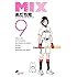 あだち充「MIX（9）」