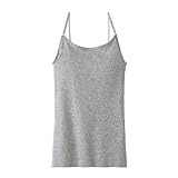 [グンゼ] キャミソール CFA カップ付 ひびきにくいブラトップ CB4456 レディース Newグレーモク L