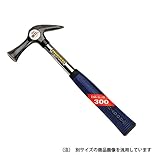 土牛 スチール300 中 止付