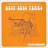 BEST�`�G���b�N�E�C���[�Y