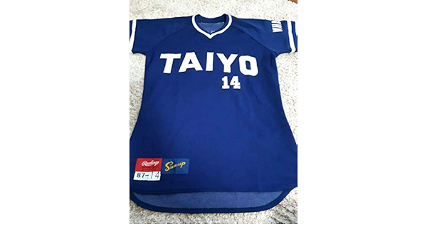 Y*O様 横浜大洋ホエールズ実使用ユニフォーム Y*O様 横浜大洋ホエールズ実使用ユニフォーム Yahoo