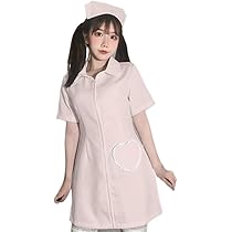 Amazon.co.jp: [PACARON] ナース 服 コスプレ 3点 セット ナース