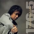 176.5(紙ジャケット仕様)