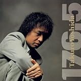 176.5(紙ジャケット仕様)