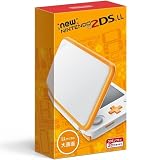 【整備済み品】 Newニンテンドー2DS LL 【ホワイト×オレンジ】 SDカードフォーマット済