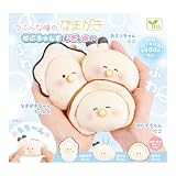 つぶらな瞳のなまがき むぎゅぬい ばぶちゃんず 【全6種セット】【フルコンプ】【カプセル入】ガチャガチャ カプセルトイ