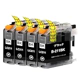 LC211 互換インクカートリッジ LC211BK ブラック 4本セット ブラザー用インク 対応プリンター機種:MFC-J880N MFC-J887N MFC-J907DN MFC-J990DN MFC-J997DN DCP-J562N DCP-J567N DCP-J762N DCP-J767N DCP-J962N 大容量 純正インクと併用可能 最新機種対応新型ICチップ付き/個包装