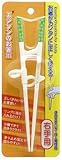 Chopsticks three adult right for Edison (japan import) by KjC