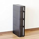 【キッチン ストッカー】【収納 ストッカー】着いたらすぐに使え わずか１７ｃｍの隙間に収まる スリムストッカー 引出し Aタイプ ＳＭＬ BR