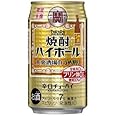 タカラ焼酎ハイボール＜大衆酒場のうめ割り＞350ml24本入1ケース