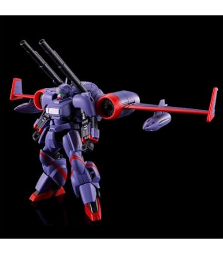 Amazon | HG 1/144 ドラグナー1 リフター1装備タイプ | プラモデル 通販