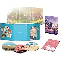 50回目のファーストキス 豪華版ブルーレイ&DVDセット