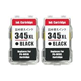 BC-345XL 詰め替えインク キヤノン用 BC-345XLBK(顔料ブラック)×2 大容量 補充用 対応機種：PIXUS TS3330 TS3130S TS203 TS3130 TR4530
