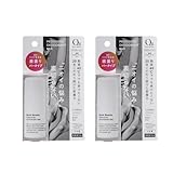 QB薬用デオドラントバー 20g 40C 2個セット 制汗剤 医薬部外品 スティックタイプ