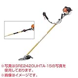 共立 エンジン式 ジュラルミン操作捍刈払機 SRE2720GHTA-15 [25.4cc]