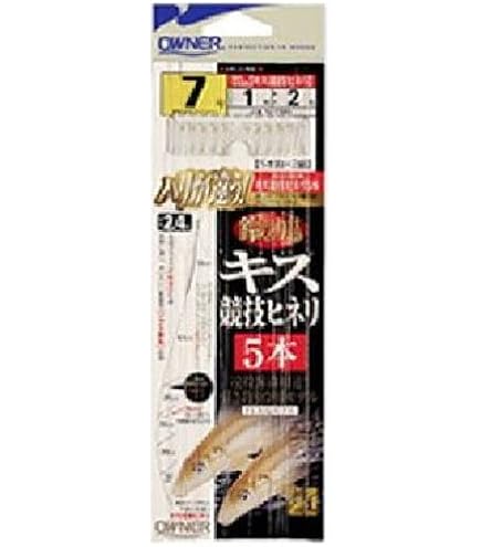 Amazon | ささめ針(SASAME) キス競技用5本鈎(キス競技用) 赤 鈎7