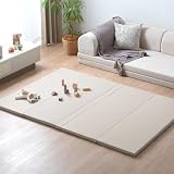 タンスのゲン プレイマット 4つ折り 折りたたみ 180×200 厚み 4㎝ 防水 防音 軽量 ベビーマット 折りたたみマット シームレス 折り畳み式 ケース付き 31800139(123935)