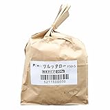 pa-man ツルッタロー 粉末タイプ 500g 滑りワックス トラック 荷台 F50-5
