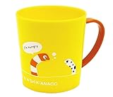 プラマグカップ 【チンアナゴ】 240ml PN-2150