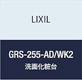 LIXIL(リクシル) INAX ミズリア トールキャビネット スムースブルー GRS-255-AD/WK2