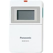 Amazon.co.jp: パナソニック(Panasonic) Panasonic 小電力型ワイヤレス