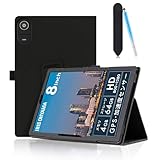 LUCA TE08D2M64-V1B 8インチ Android14 タブレット用 ケース タブレットカバー 保護ケース ペンホルダーとタッチペン【HUKWIMO】 スタンド機能付き 磁気吸着 薄型 超軽量 全面保護 高級PU スクラッチ対策 レザー 耐汚れ 耐久性 タブレット LUCA TE08D2M64-V1B 対応保護ケース [ブラック]