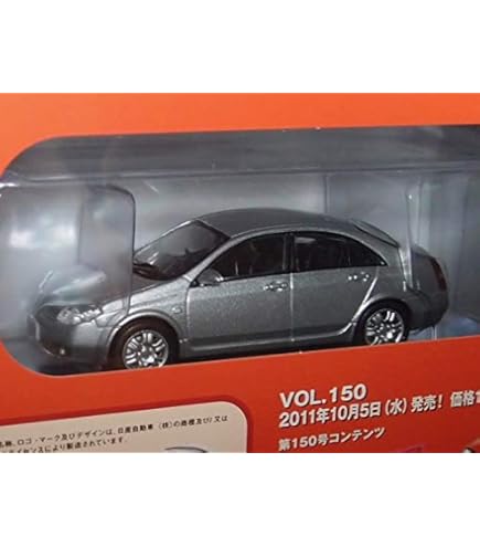 トミカ プリメーラ Amazon | トミカ 赤箱 31 日産 プリメーラ 1/59 赤TOMYロゴ | ミニカー