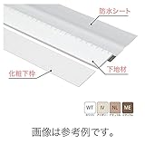 【個人宅配送不可】【1セット】樹脂製ドア枠 化粧 下枠 後付けタイプ 標準サイズ 幅126mm 3枚引戸用 (ミディアム) SP-1217W-ME 城東テクノ アミ【代不】