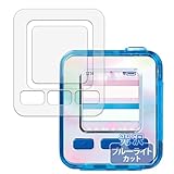 Kayo&Karin フィルム SEGA FAVE emojam エモジャム (画面/ふち) 向け 保護フィルム ブルーライトカット 超透明 日本製