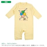 BabyChips ハッピークローバー(名入れ長袖ベビーロンパース) 80 ライトイエロー