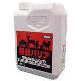 ハンディ・クラウン 害獣バリア 1L HC-152