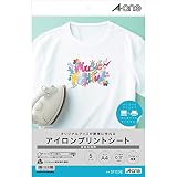 【Amazon.co.jp限定】 エーワン アイロンプリントシート 51125タイプ 5シート 白・薄色用