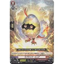 ヴァンガード 胸躍る焔の巫女 リノ　プレイマット ヴァンガード 胸躍る焔の巫女 リノ プレイマット