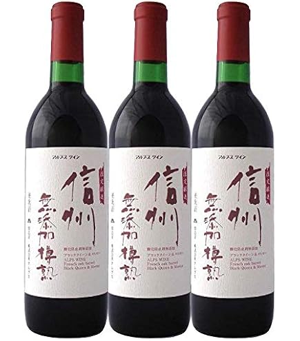 Amazon.co.jp: KENZO ESTATE 深穏 shinon 2017