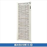 TOEX LIXIL　テグランNEO　W05　組み合わせ15-04　サイモン　【タイルカラー・本体色・アクリルパネルカラー・インターホン加工を備考欄にご記載下さい】　　【リクシル】　【機能門柱　機能ポ