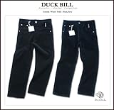 英国紳士　セミフォーマルもいけるコーデュロイパンツ（濠Du)ネイビー110cm(右)