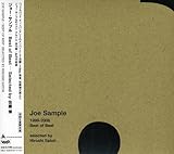 Best of Best~Selected by 佐藤博