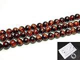 【hinryo】AAA レッドタイガーアイ 赤虎目石 2mm～20mm 1連39cm 天然石 パワーストーン (8mm レッドタイガーアイ g3-2009A)