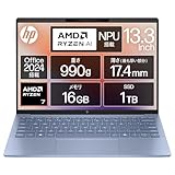 HP ノートパソコン Pavilion Aero 13-bg 13.3インチ 軽量990g Ryzen 7 8840U 16GBメモリ 1T