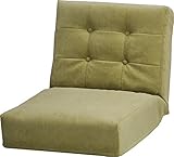 イーノ 厚みのあるフロアソファ1人掛けオリーブグリーン