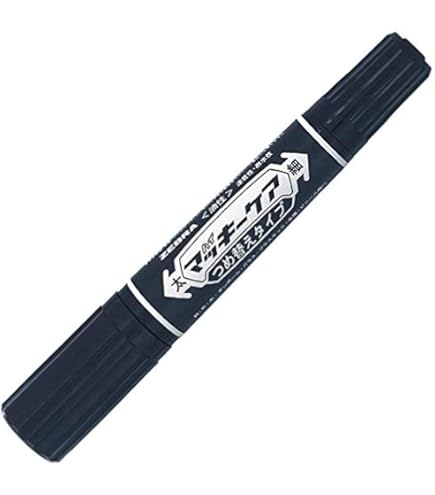 Amazon | ゼブラ 油性マーカー ハイマッキーケア つめ替えタイプ YYT5