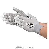 UVEX (ウベックス) ユニプール カーボン SS 6055666 すべり止め手袋