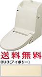 【DWT-CC83W】INAX イナックス LIXIL・リクシルシャワートイレ一体型取替用機能部・CCタイプ手洗い付き・流動方式 BU8（アイボリー）納期2～4週間
