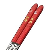 名入れ箸 月しずく桜 女性用　赤色系 21cm(箸/お箸/名入れ/出産祝い/名入り/名前入り/名前入れ/食器/記念品/ギフト/プレゼント/初任給/贈り物/...