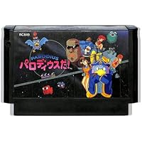 Amazon | ファンタジーゾーン | ゲームソフト