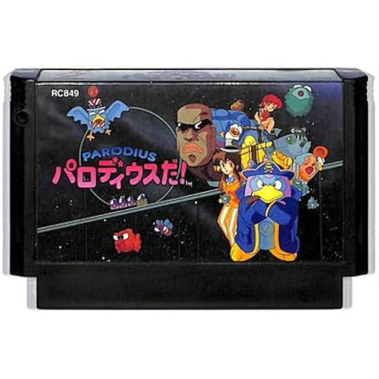 Amazon | パロディウスだ! | ゲームソフト