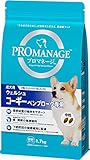 プロマネージ ドッグフード 犬種別 成犬用 ウェルシュ・コーギー・ペンブローク専用 1.7kg×6 (ケース販売)