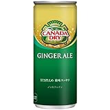 カナダドライ ジンジャーエール 250ml 缶 1ケース(30本) コカ・コーラ [NICO]