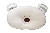 BABY tree オーガニックコットン ベビー枕 かわいい アニマル まくら (くまさん)